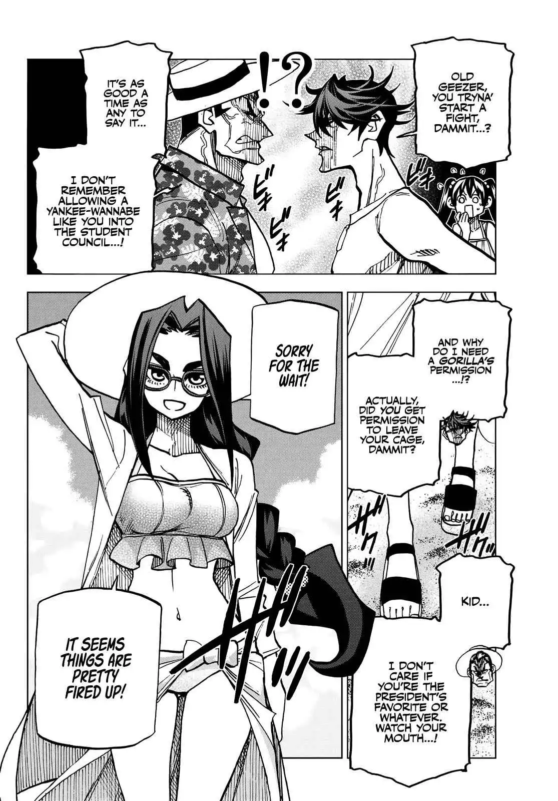 The Story Between a Dumb Prefect and a High School Girl with an Inappropriate Skirt Lengt Chapter 20 13